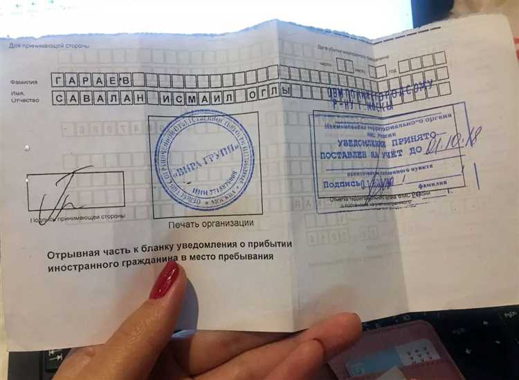 Основания для отказа в продлении регистрации