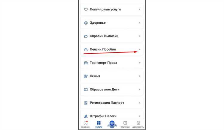 Учет налогов и сборов при расчете процентов