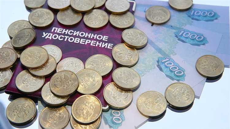 Определяем сумму накоплений на счете к 2020 году