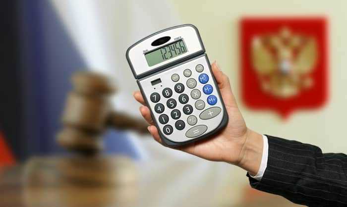 Определение ответственного судебного пристава