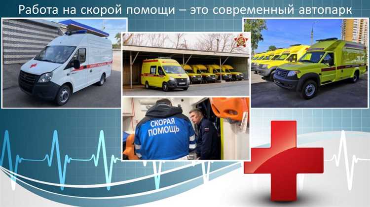 Получение диплома и оформление допуска к профессиональной деятельности