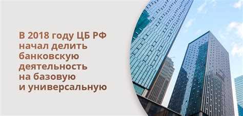 Какие дополнительные сведения о банке доступны в реестре ЦБ