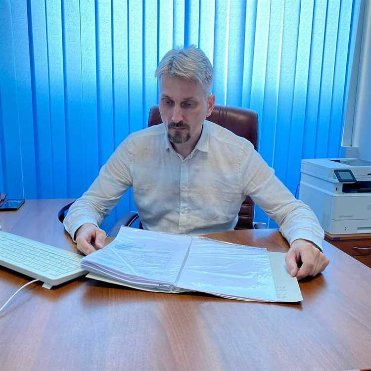 Использование электронных сервисов суда