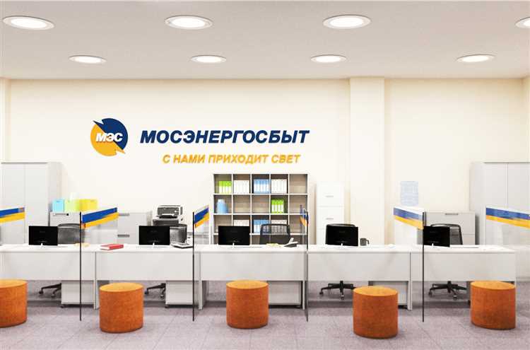 Поиск информации через портал Госуслуги