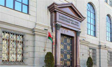 Где отслеживать официальные обновления ставки рефинансирования