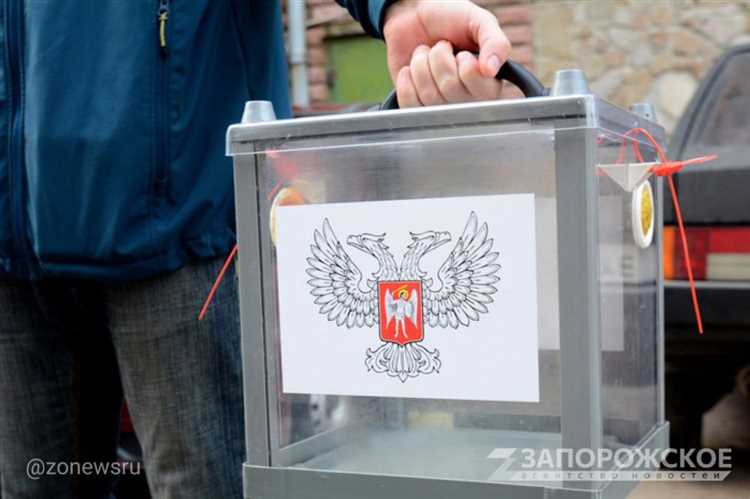 Справки и разрешения для голосования по доверенности