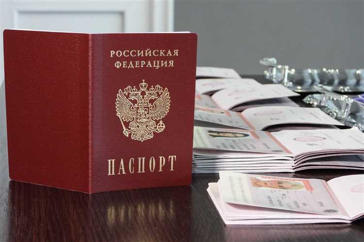 Документы, подтверждающие регистрацию по месту проживания