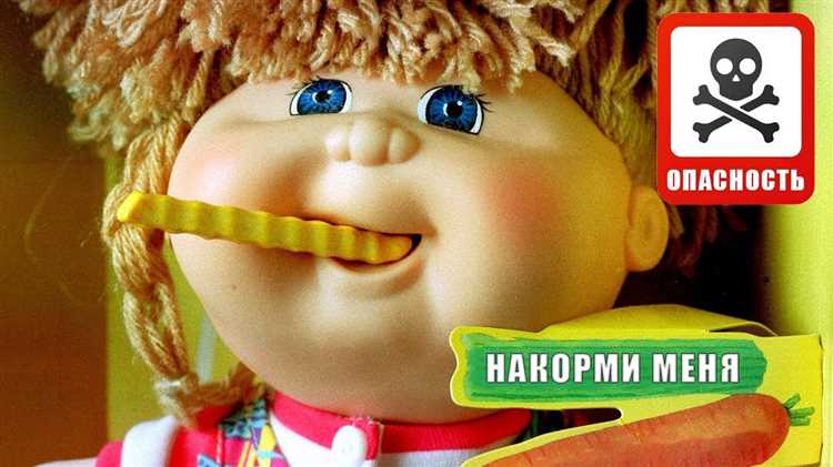 Лицензирование коллекционных фигурок и миниатюр
