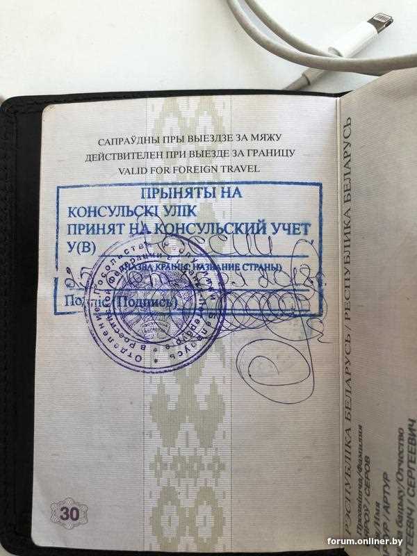 Риски при отсутствии паспортных данных в договоре