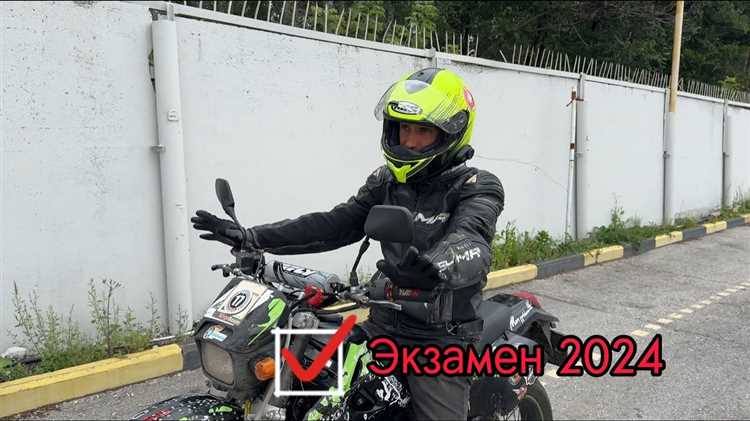 Разгон и переключение передач по маршруту
