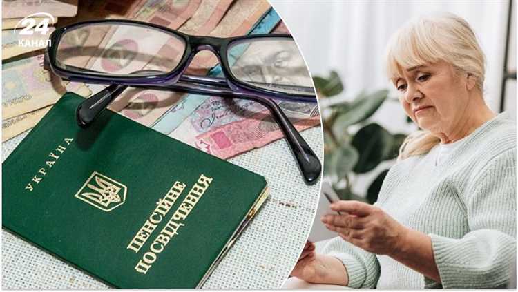 Сохранение среднего заработка после увольнения