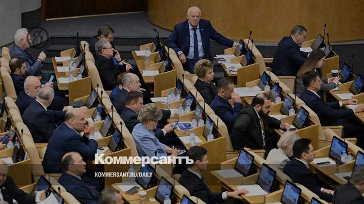 Этапы прохождения законопроекта после внесения