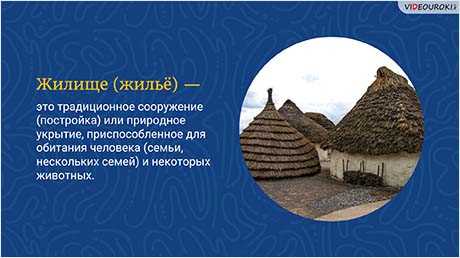 Надёжная система водоснабжения и канализации