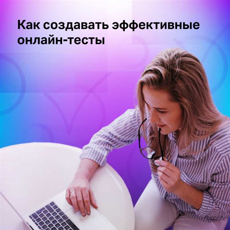 Как неправильное использование самооценок приводит к неверным результатам