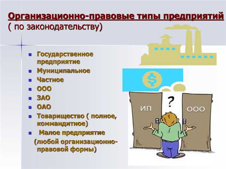 Порядок учета и хранения служебной информации