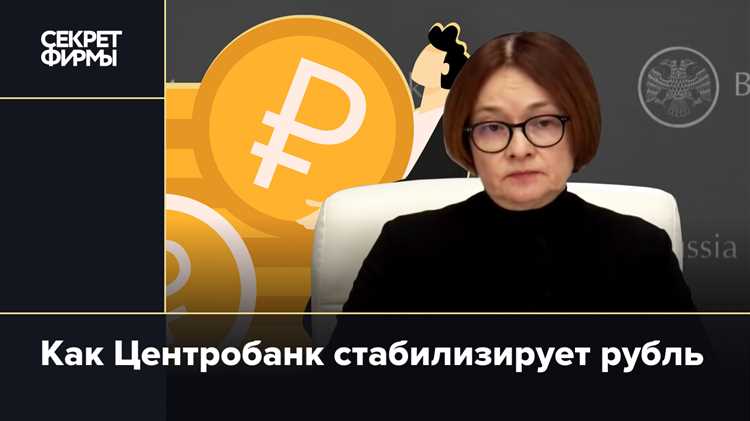 Сроки представления отчетности 1 пи в Центробанк