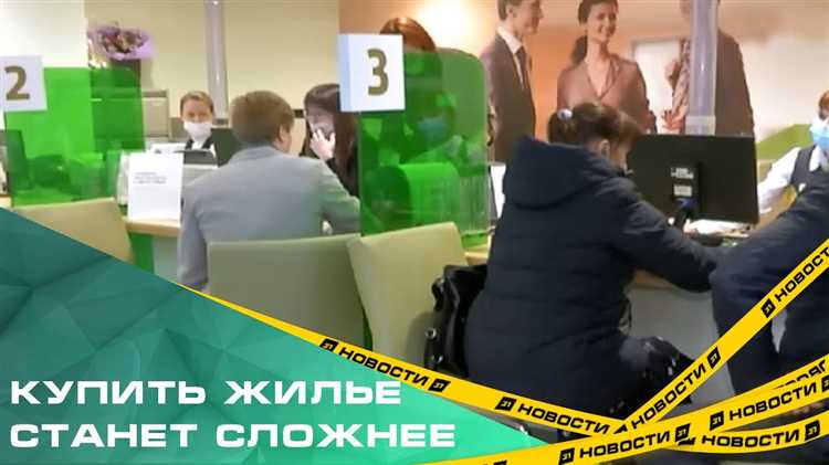 1 пи центробанк кто сдает 1 пи центробанк кто сдает