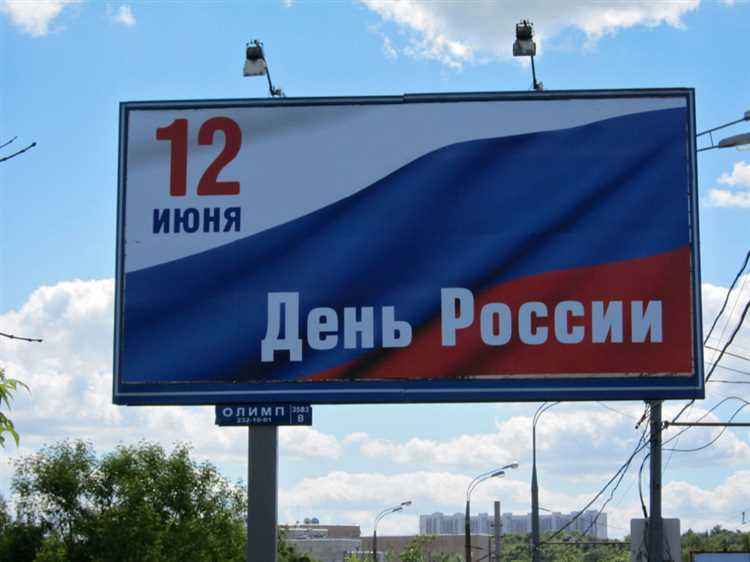 Региональные события и концерты