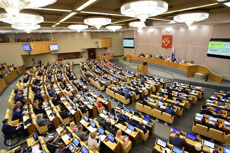 Законопроект 140646-8: когда рассмотрят в Госдуме