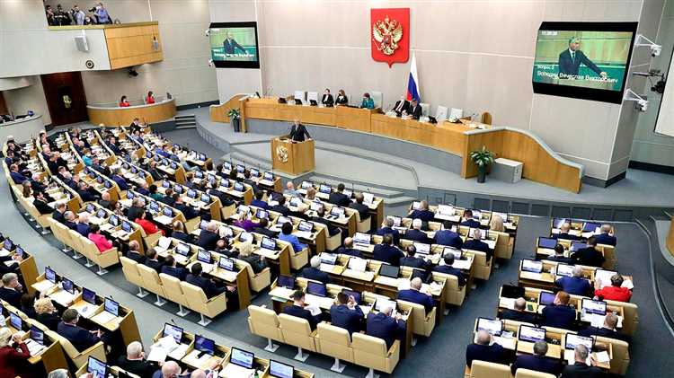 Ожидаемые этапы голосования по законопроекту