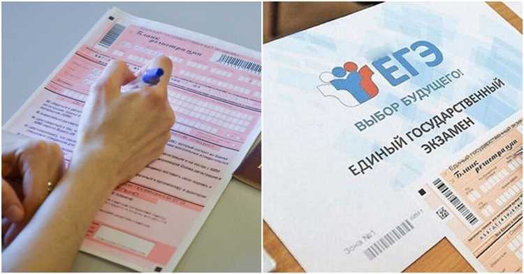 Текущий статус законопроекта 224850 8 в Госдуме