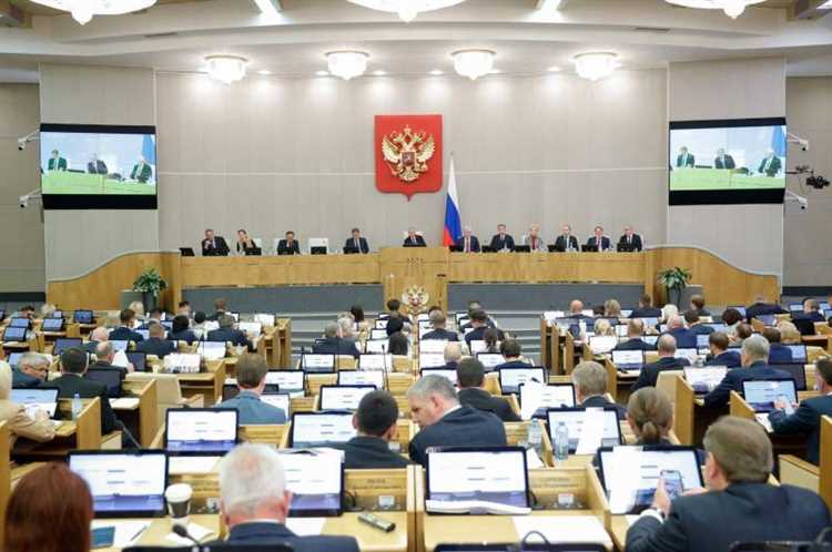 Источники официальной информации о датах рассмотрения
