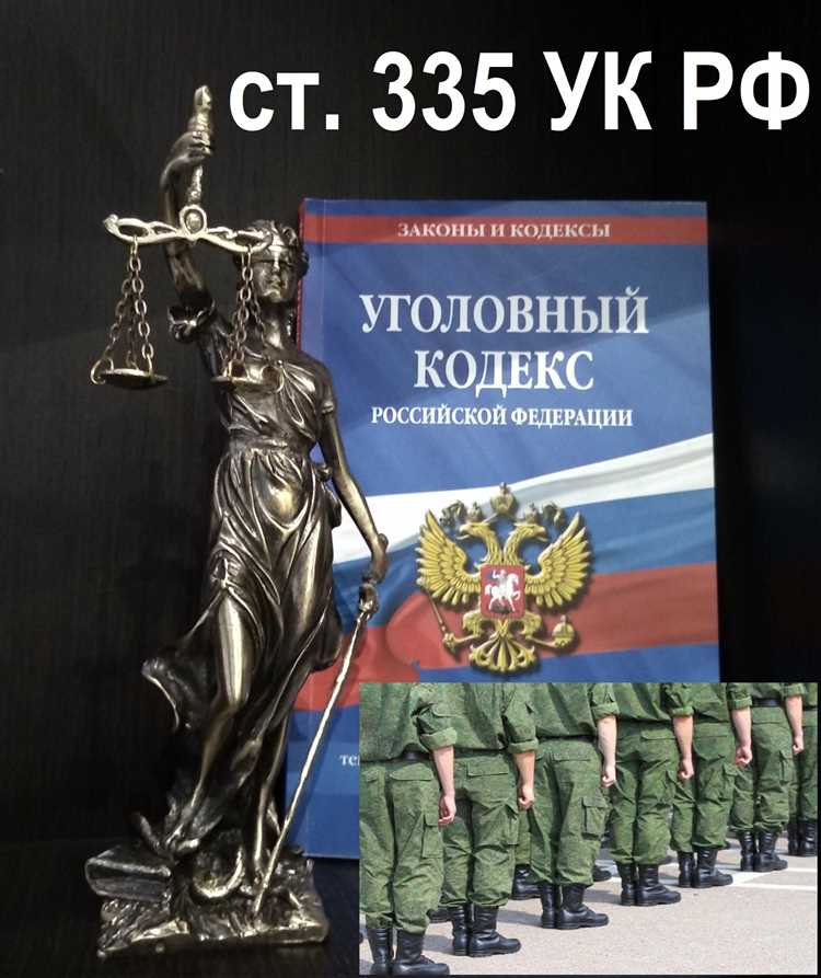 Обстоятельства, смягчающие ответственность по статье