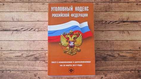Обстоятельства, отягчающие наказание по статье 323 УК РФ