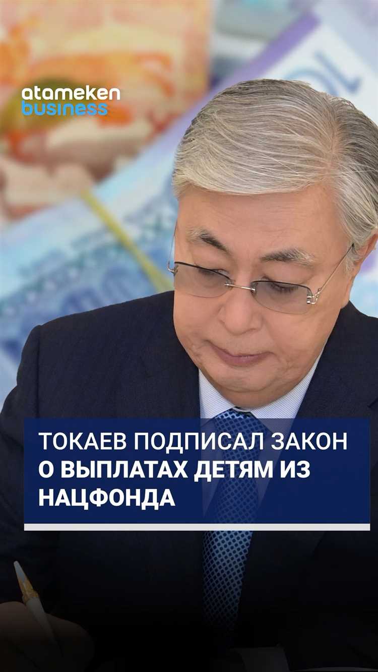 371 фз когда вступит в силу 371 фз когда вступит в силу