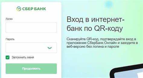 Ошибки при использовании счета 40914 и способы их предотвращения