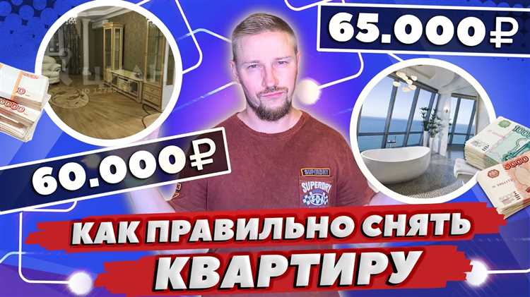 Риск утраты личных вещей при внезапном визите