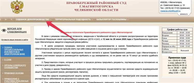Когда и кем составляется акт по исполнительному производству