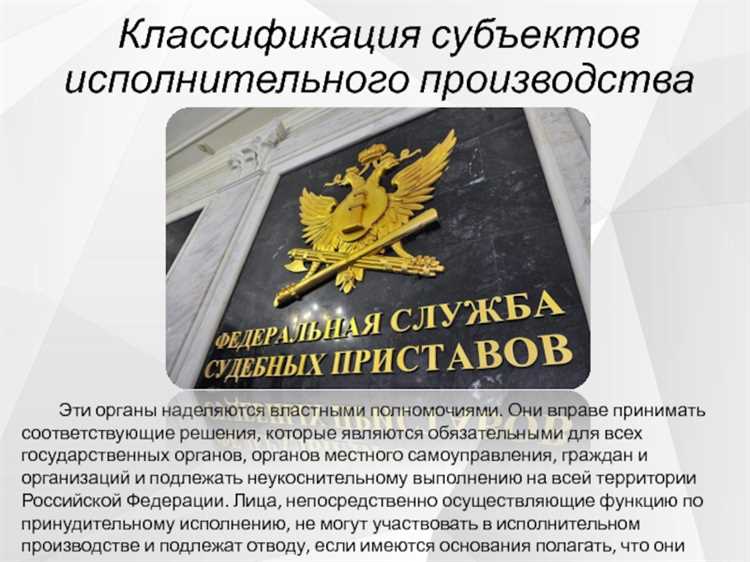 Для обеспечения юридической силы акта необходимо: