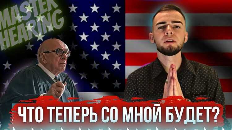 Примеры известных дел, где честность и справедливость судьи сыграли ключевую роль