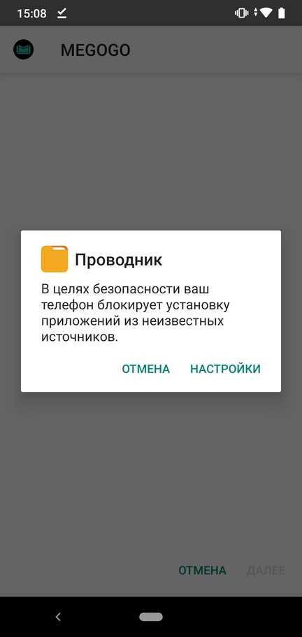 Типичные ошибки при подаче жалобы и как их избежать