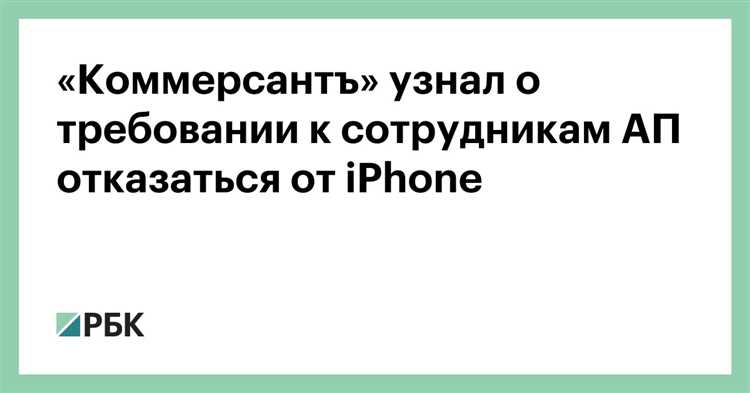Варианты обжалования через электронные сервисы