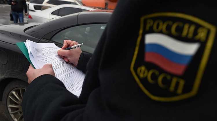 Как избежать наложения запрета на регистрационные действия