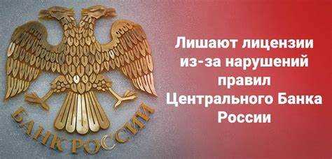Как настроить мониторинг: уведомления о приказах, реестрах и новостях