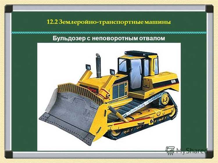 Различия кодов для гусеничных и колесных моделей