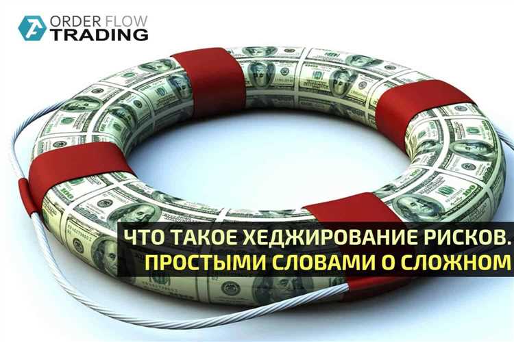 Юридические последствия ошибок в договорах внутри холдинга