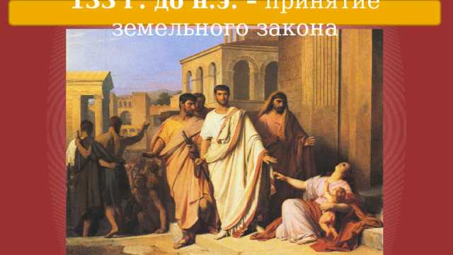 Права арендаторов и их защита в земельных спорах