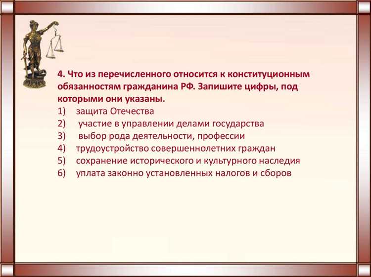 Жалоба подается в письменной форме. На официальном сайте ЕСПЧ доступна форма для подачи жалобы, в которой требуется указать личные данные заявителя, описание ситуации, а также указать, какие именно права были нарушены. Также важно приложить доказательства, такие как решения национальных судов, документы, подтверждающие нарушение.