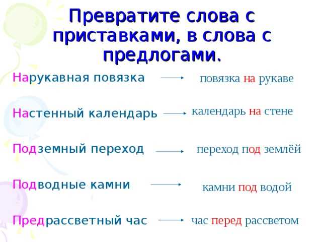 Налоговые льготы для малого и среднего бизнеса
