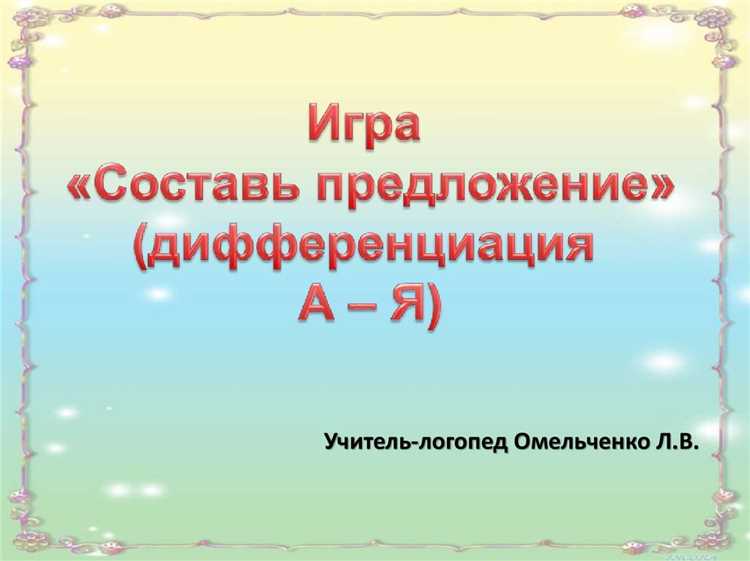 В какой форме могут предоставляться преференции
