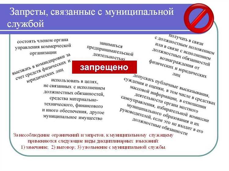 Почему доступ человека полностью запрещён в заповедниках