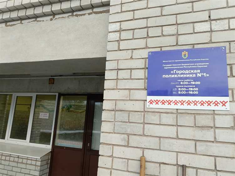 Сравнение графиков работы и доступности врачей