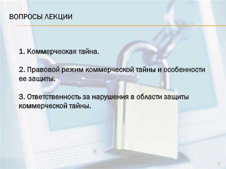 Информация о стратегических планах развития банка