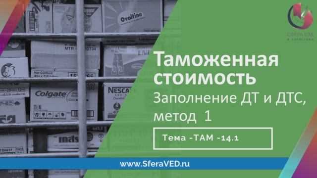 Когда необходимо подавать дополнительные экземпляры формы
