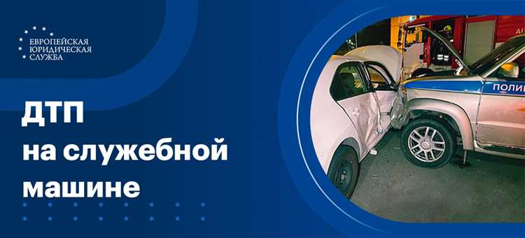Иск к виновнику: необходимые документы, сроки исковой давности и расчёт требуемой суммы