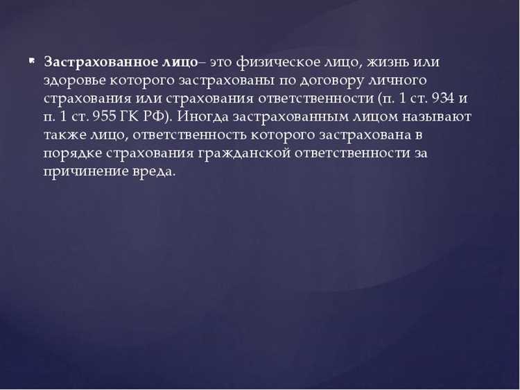Как доказательства и документы могут изменить размер компенсации